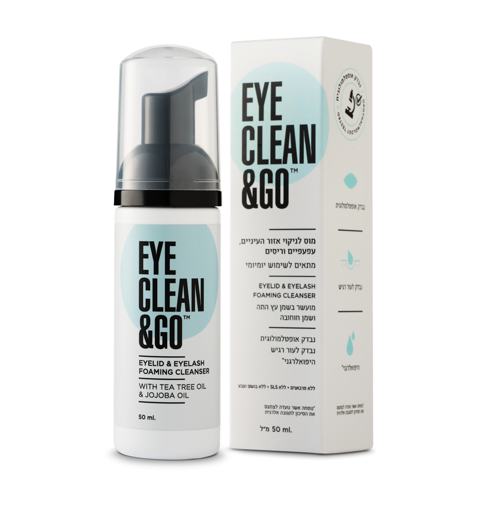 eye-clean-go